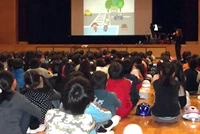 交通安全教室［ 学校・団体様 ］